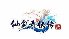 浪花
