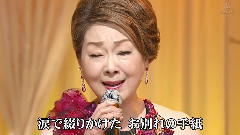 手纸