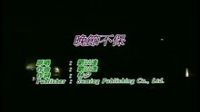 天花乱坠