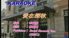 编织