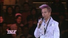 TALK