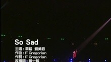 依依