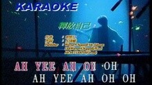 释放自己