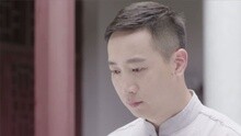  - 两生缘 网剧《花千骨2015》主题曲