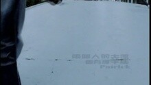 两个人的幸运