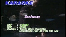 JEALOUSY