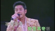 雨丝! 情愁
