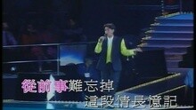 凌晨一吻