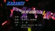 无言感激