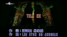 TELL ME