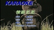前路漫漫
