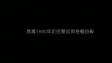 画意