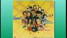 不安全感