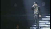 永相依