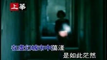 如此