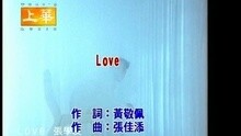 LOVE
