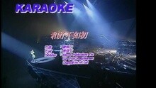 和好不如初