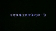 烂泥