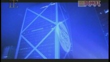点够喉