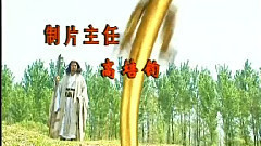 影视原声 - 奈何两字拉成桥