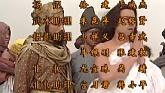 影视原声 - 八卦八卦我牵挂