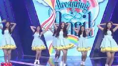 Dream Candy