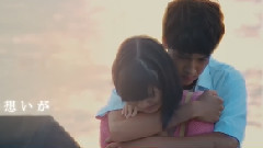 影视原声 - 映画<夏ノ日,君ノ声>予告編