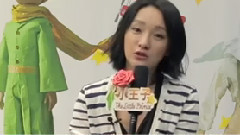 影视原声 - 电影<小王子>拍摄花絮中文配音特辑之周迅