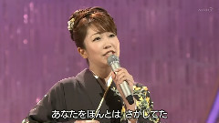君こそわが命