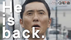 影视原声 - 孤独のグルメ Season5 预告