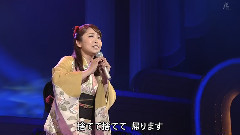 さよなら海峡