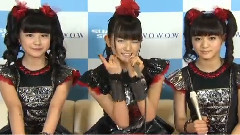 Summer Sonic 2015