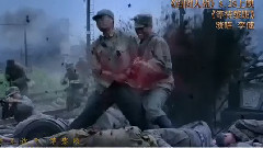 电影<百团大战>等待黎明版预告片