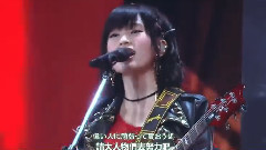 パンキッシュ