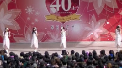 TGS USTTV