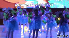 我爱洗澡