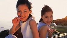 Beautiful Day 现场版