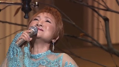 恋人よ