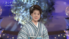 遣らずの雨