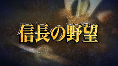 影视原声 - 东照大权限