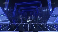 Supernova