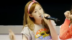Dancing Queen