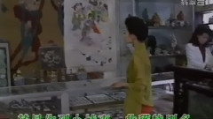 邝美云 - 小城故事(春在紫禁城)1991