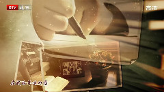 影视原声 - 电视剧<雪花那个飘>片尾曲