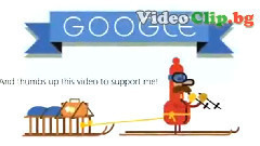 Весели празници от Google! Happy Holidays 2014 Google Doodle