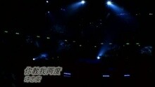 你教我两度