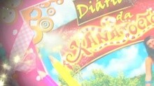 A Casinha Nova