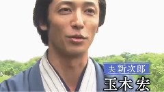 影视原声 - あさが来た ～10分でみどころ紹介