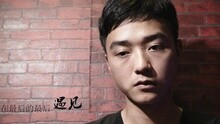 我们的故事