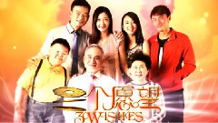 影视原声 - 我看见的世界